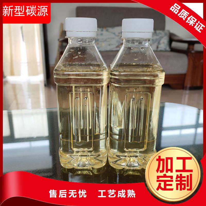 复合碳源品质优选