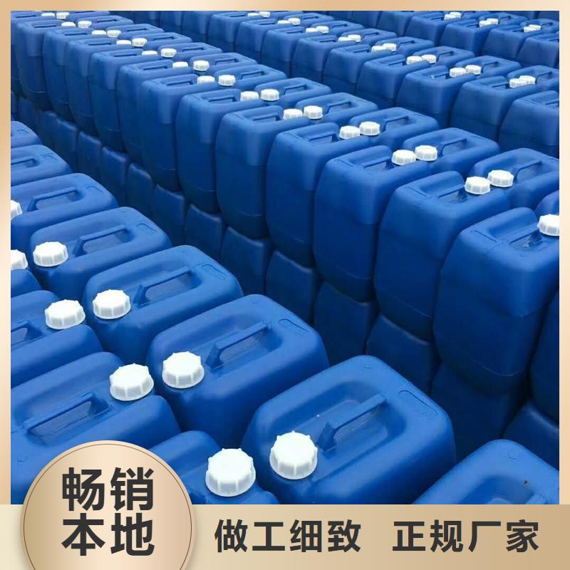 复合碳源用心服务