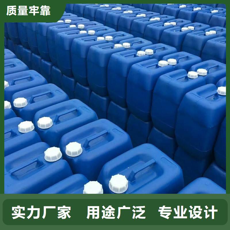 复合碳源厂家精选