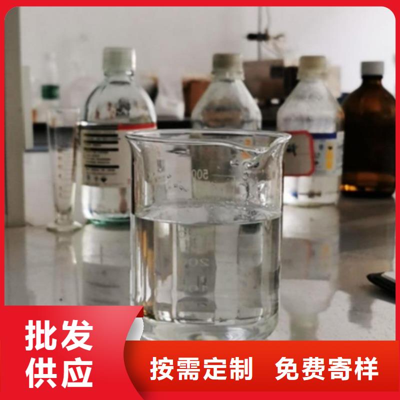 复合碳源用心服务