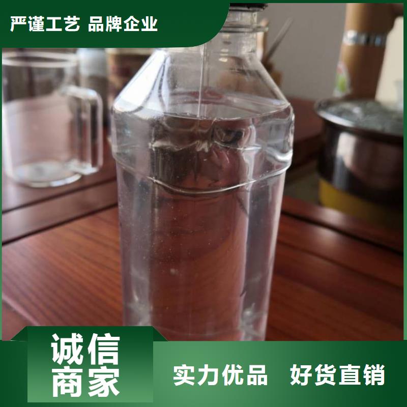 复合碳源椰壳活性炭常年出售