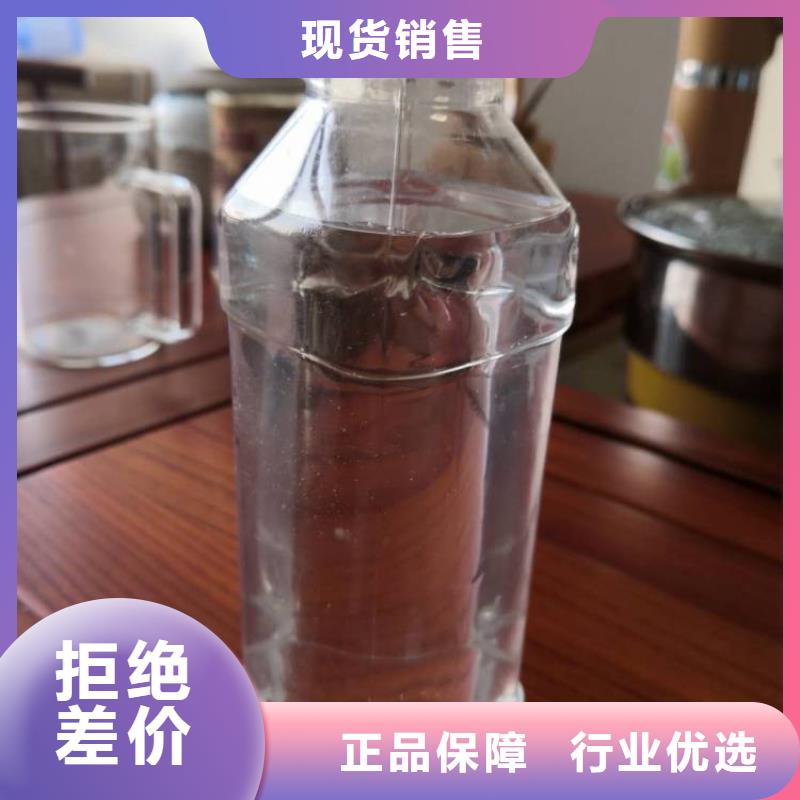 复合碳源用心服务