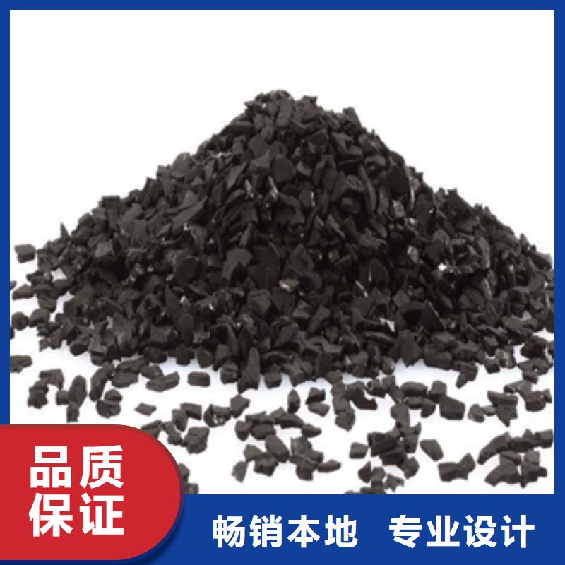 活性炭拥有核心技术优势