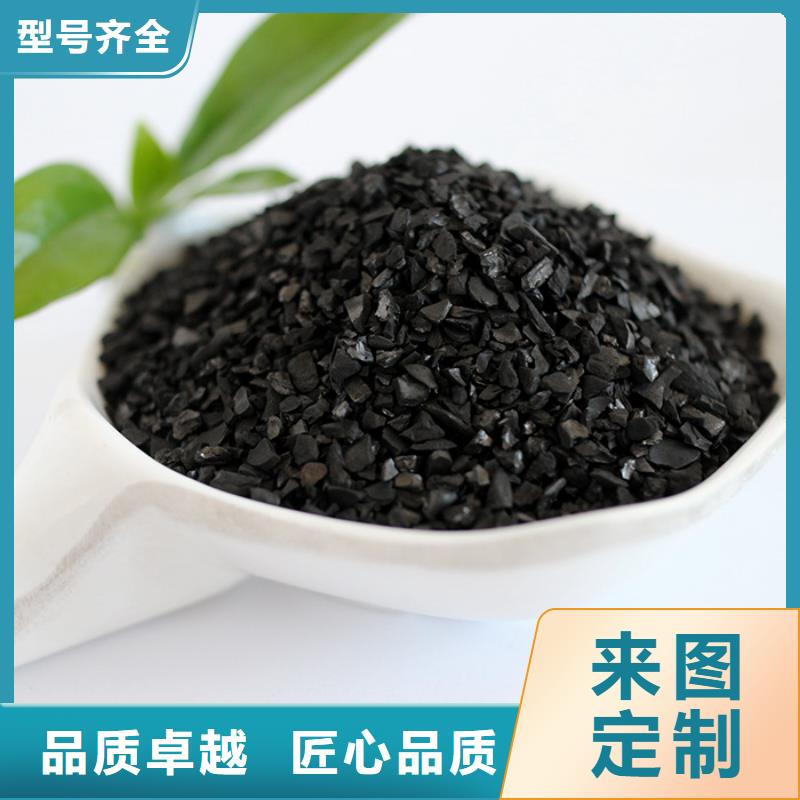 活性炭碱式氯化铝质量优价格低