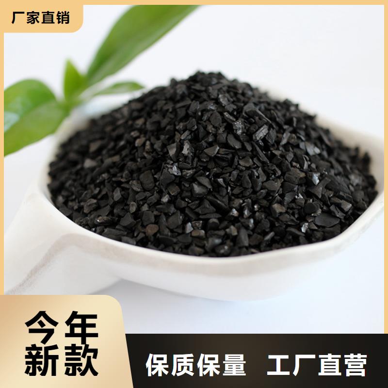 活性炭碱式氯化铝质量好