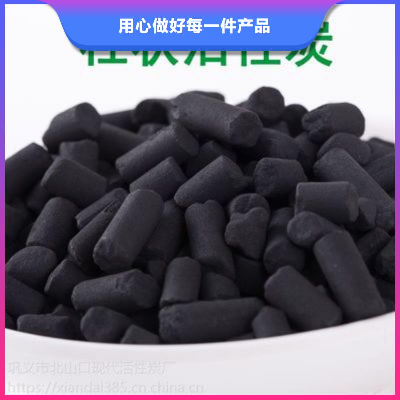  活性炭货真价实