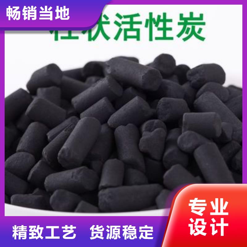  活性炭严选用料
