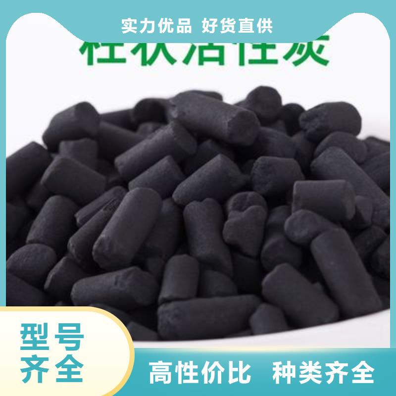 活性炭可零售可批发