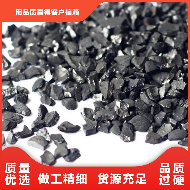 活性炭阴离子聚丙烯酰胺设计制造销售服务一体