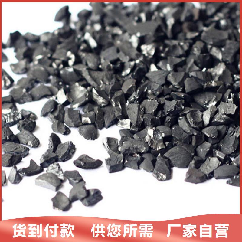 活性炭_除磷剂产地直供
