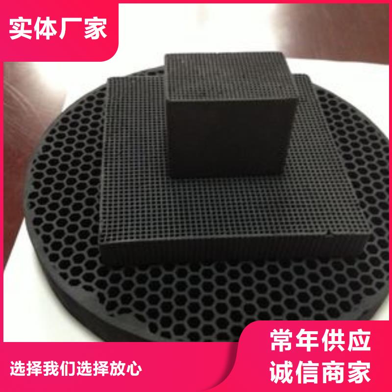 活性炭自有厂家