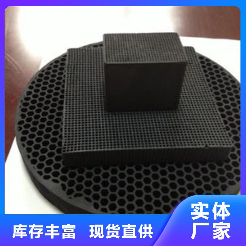 活性炭污水处理消泡剂工厂直营