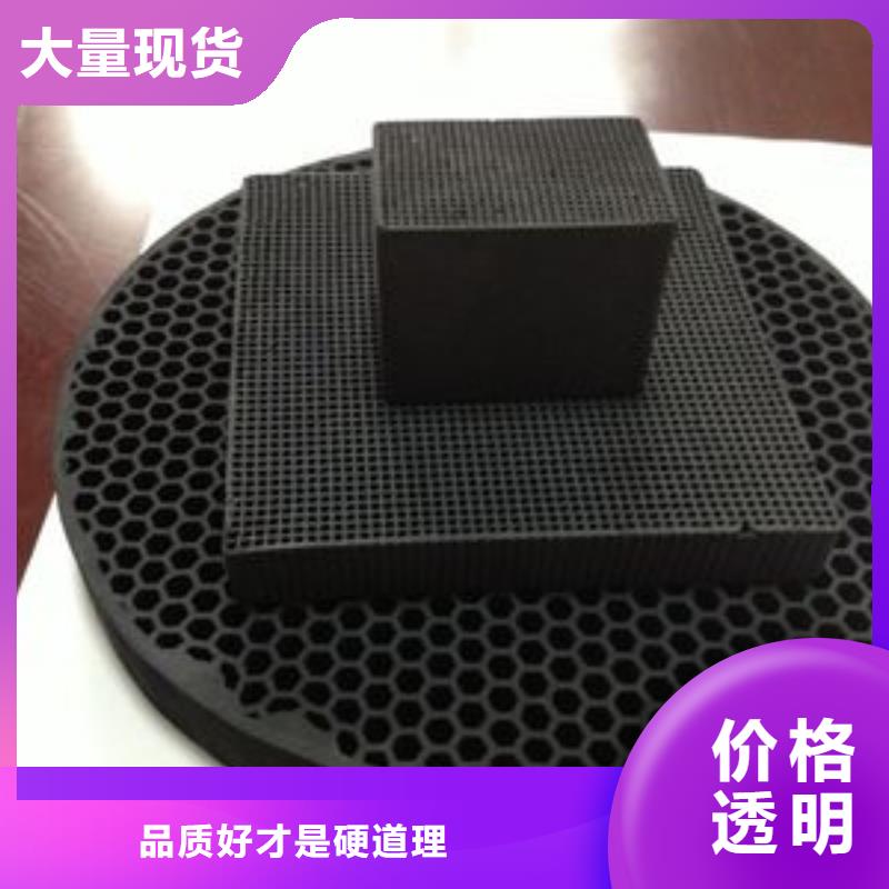 活性炭多年经验值得信赖