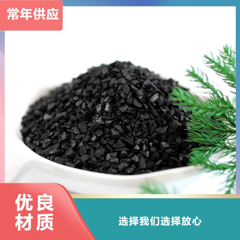  活性炭工厂直供