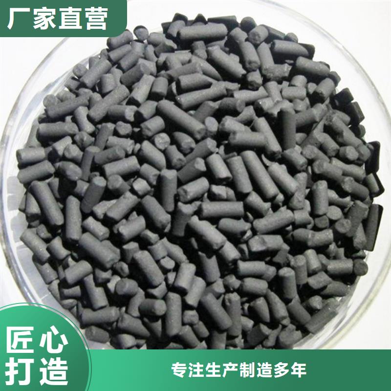 活性炭工厂直供