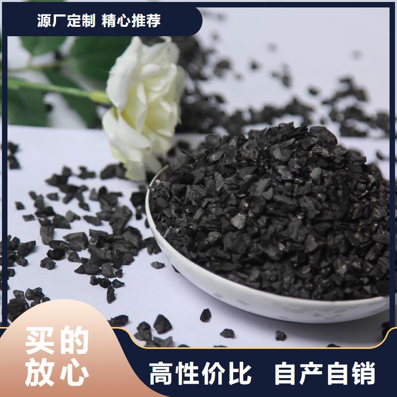  活性炭现货充足量大优惠