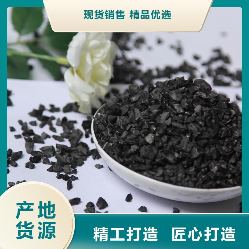 活性炭阴离子聚丙烯酰胺设计制造销售服务一体