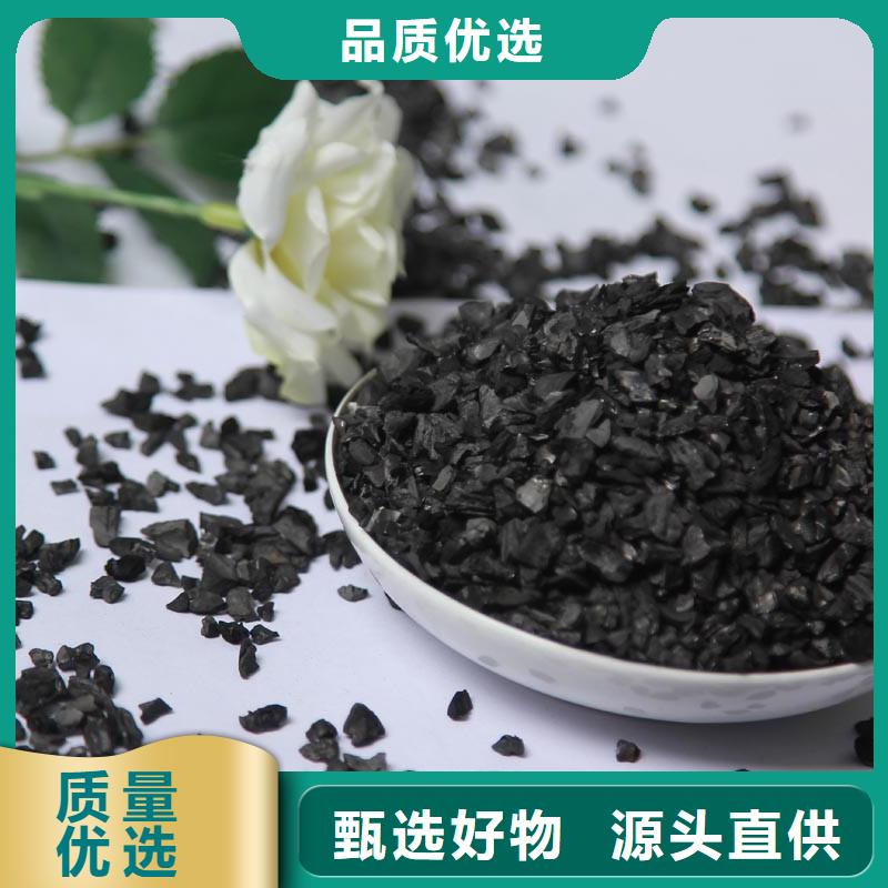  活性炭一站式供应