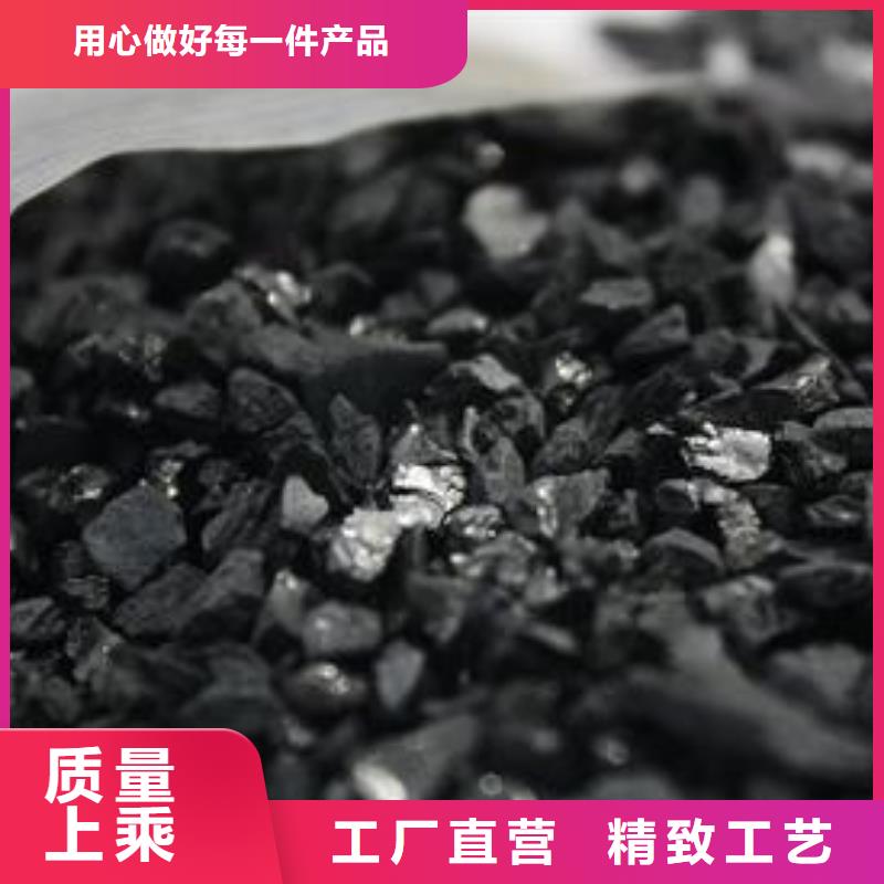 活性炭海量现货