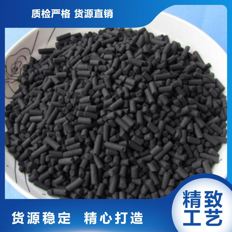活性炭销售的是诚信