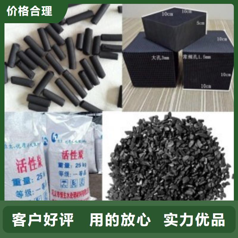 活性炭工厂直供