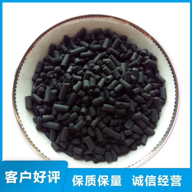 活性炭阴离子聚丙烯酰胺设计制造销售服务一体