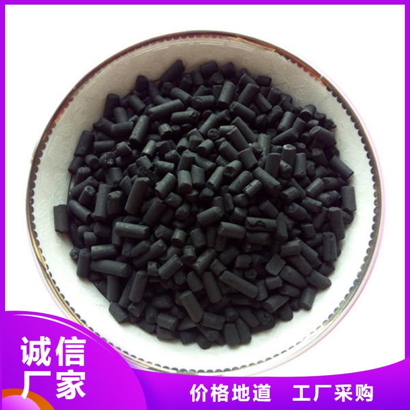  活性炭市场行情