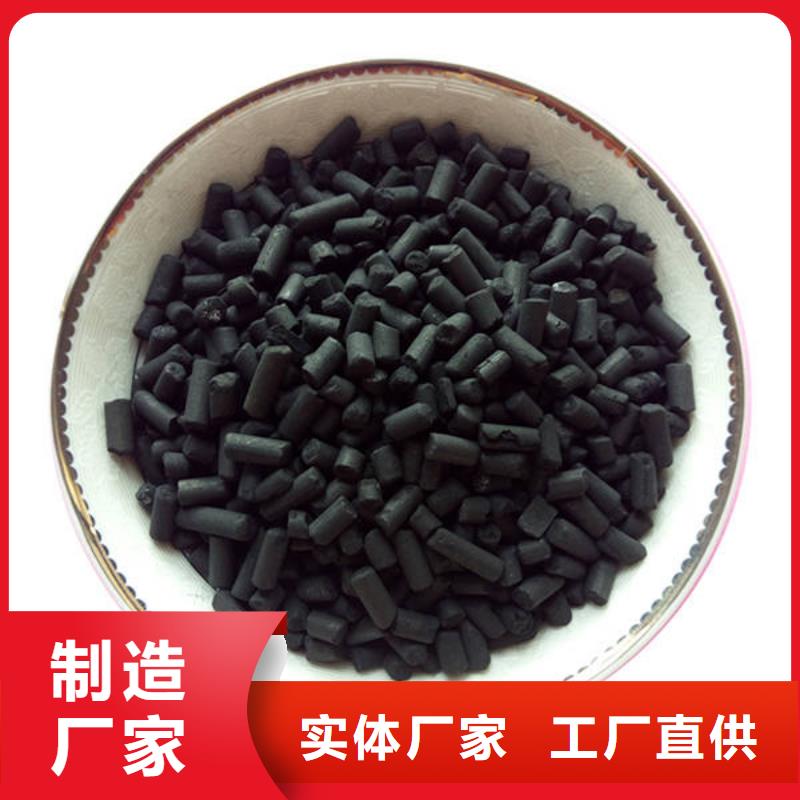 活性炭聚丙烯酰胺选择大厂家省事省心