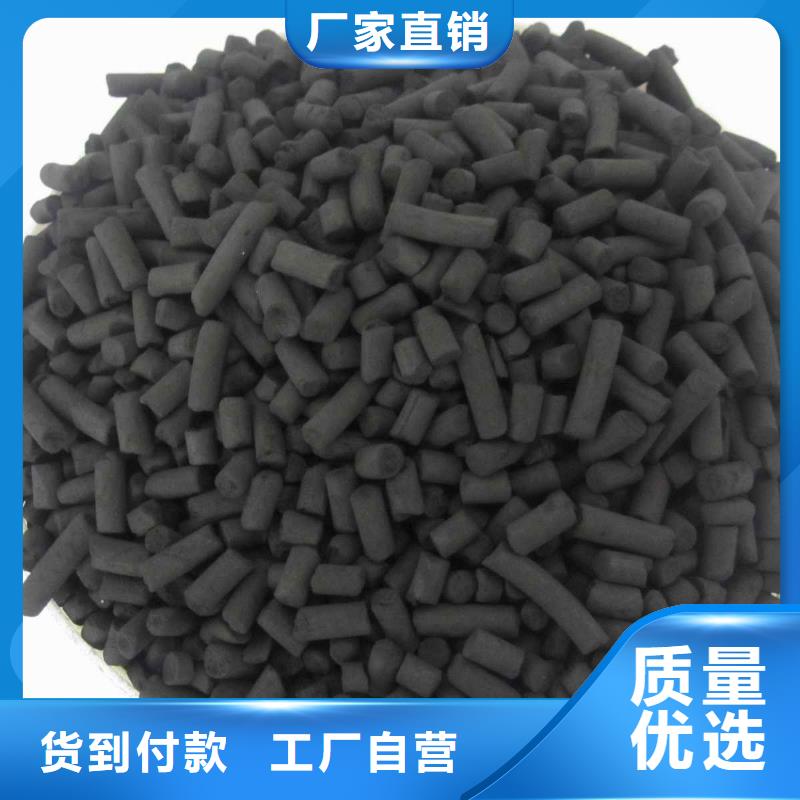 活性炭厂家大量现货