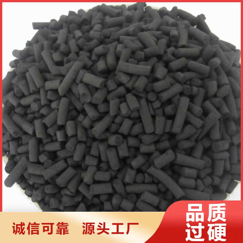 活性炭精选货源