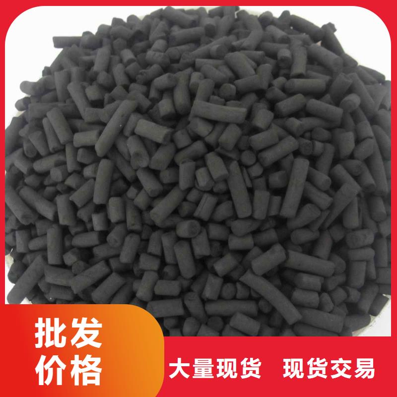 活性炭实力才是硬道理