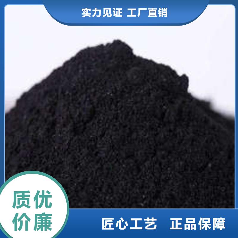 活性炭果壳滤料厂家货源稳定