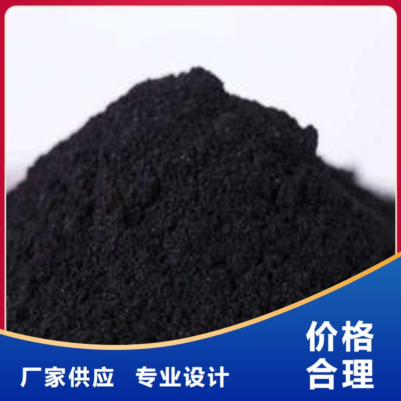 活性炭_聚丙烯酰胺助凝剂分类和特点