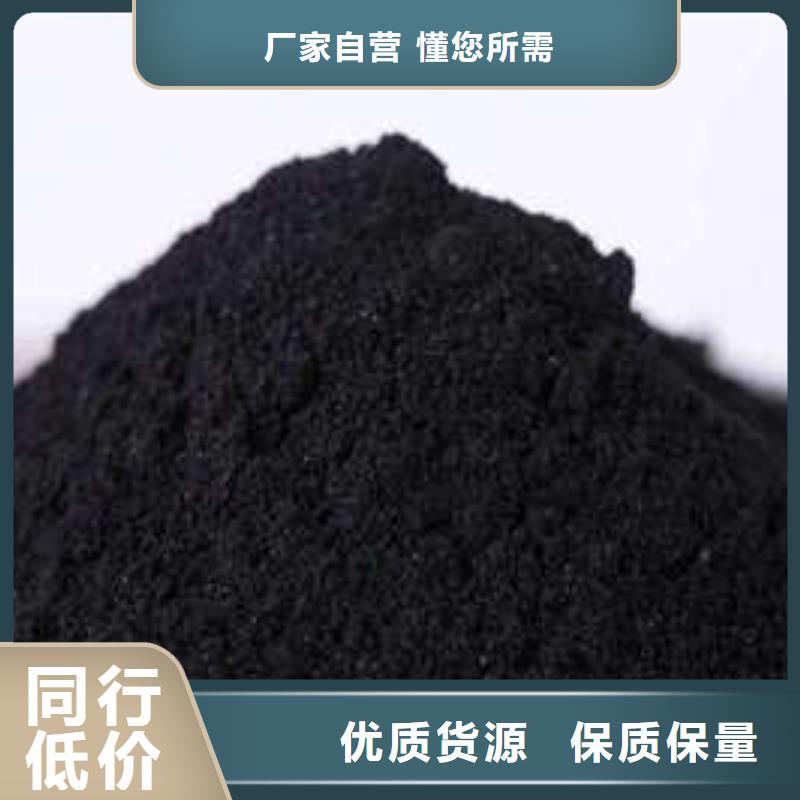 活性炭定金锁价