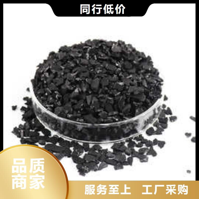 活性炭好货直供