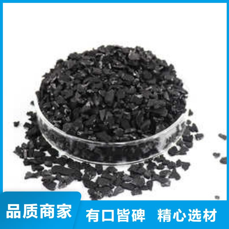 活性炭聚合氯化铝PAC从源头保证品质