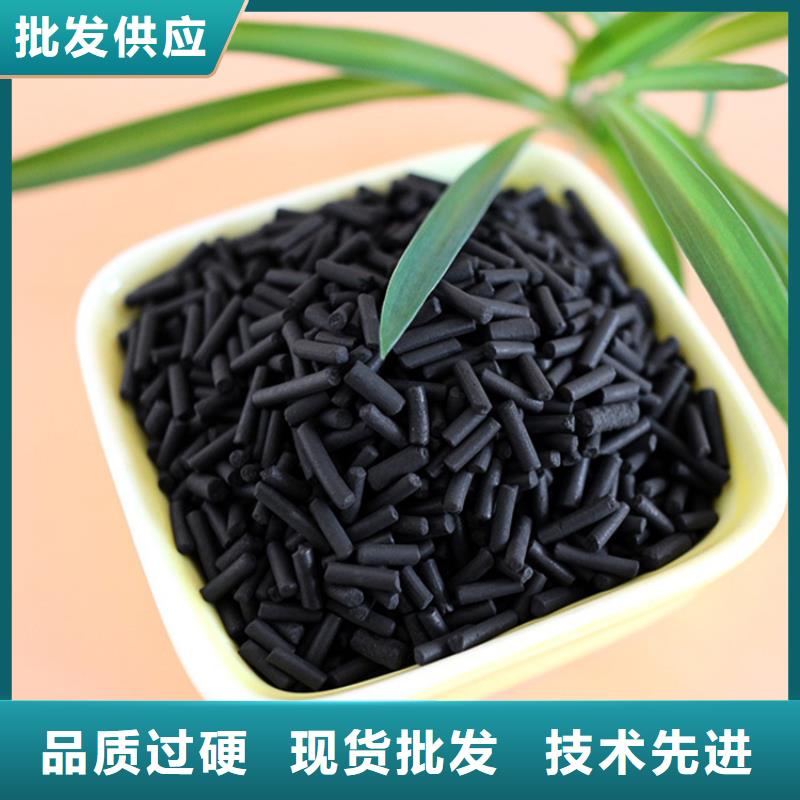 活性炭用心做好细节