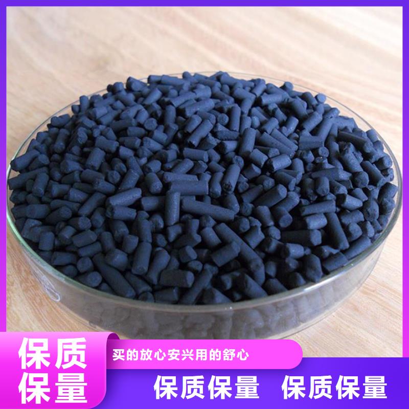 活性炭实拍品质保障
