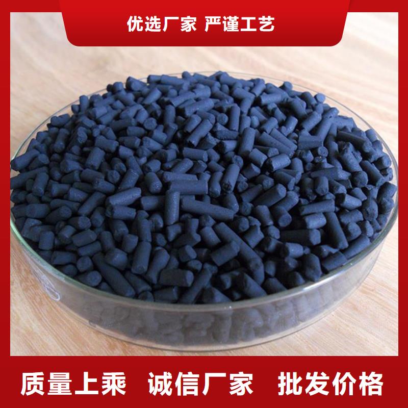 活性炭敢与同行比价格