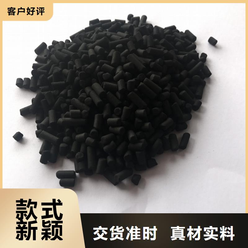 活性炭批发价格
