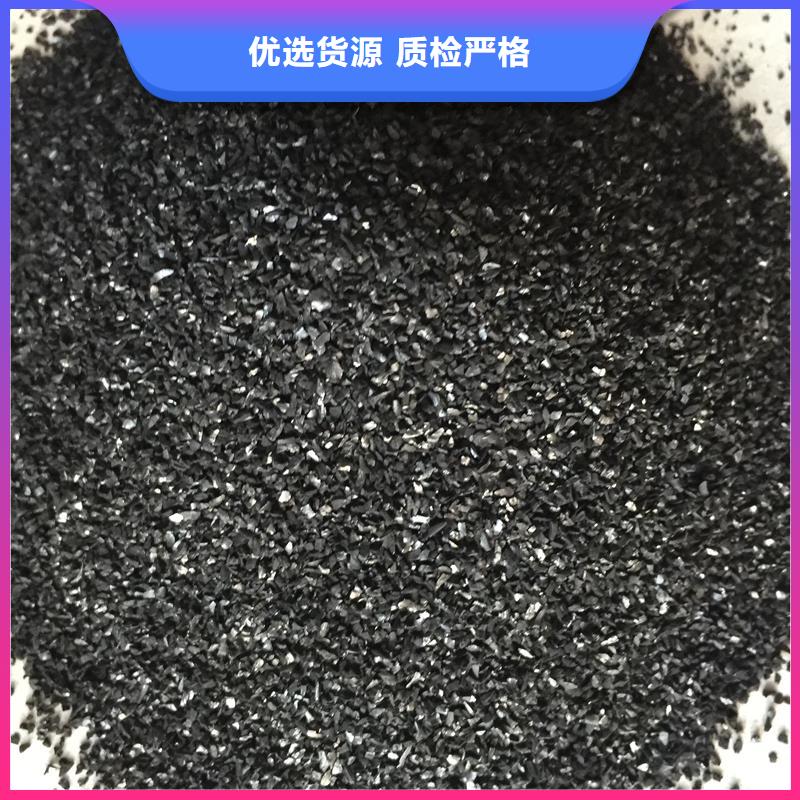 活性炭工厂直供