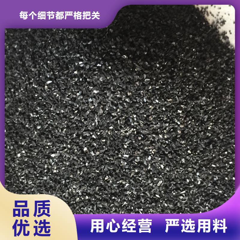 活性炭【聚合氯化铝PAC】品质不将就