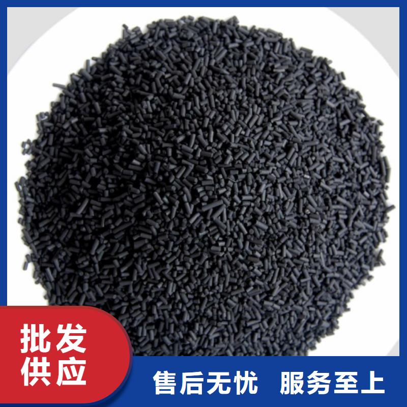 活性炭低价货源
