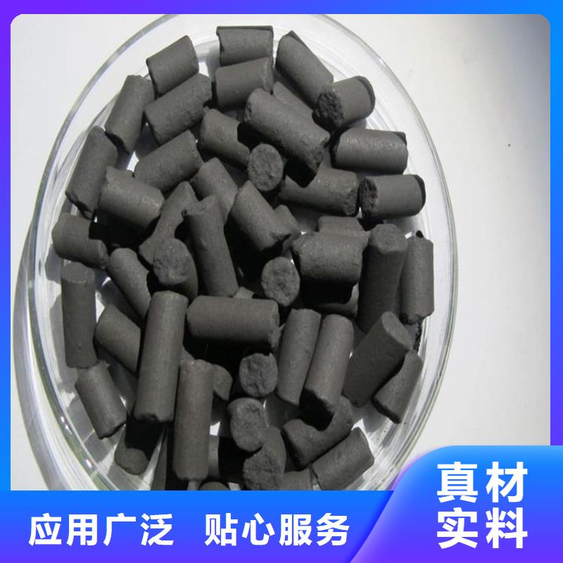 活性炭果壳滤料厂家货源稳定