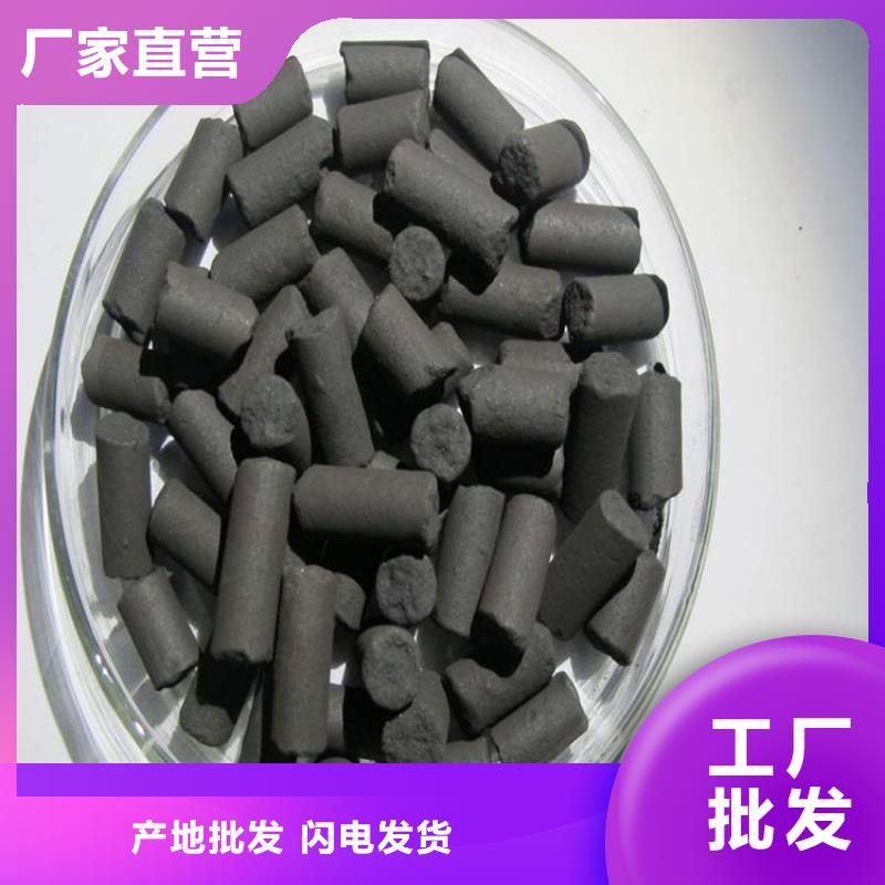 活性炭硫酸铝品质值得信赖