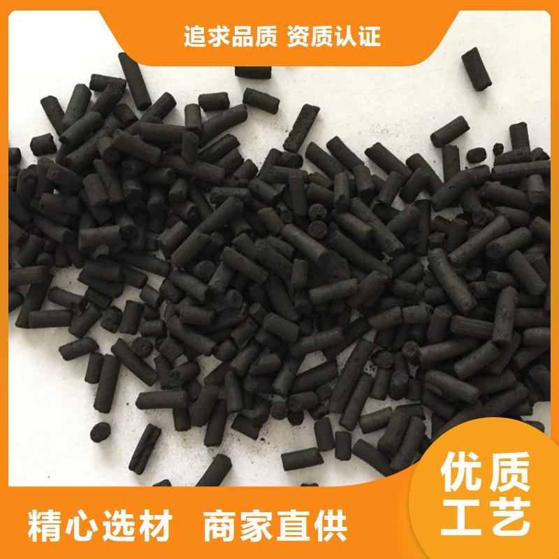 活性炭货源足质量好