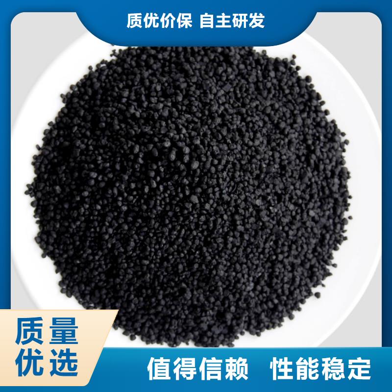 活性炭厂家精选