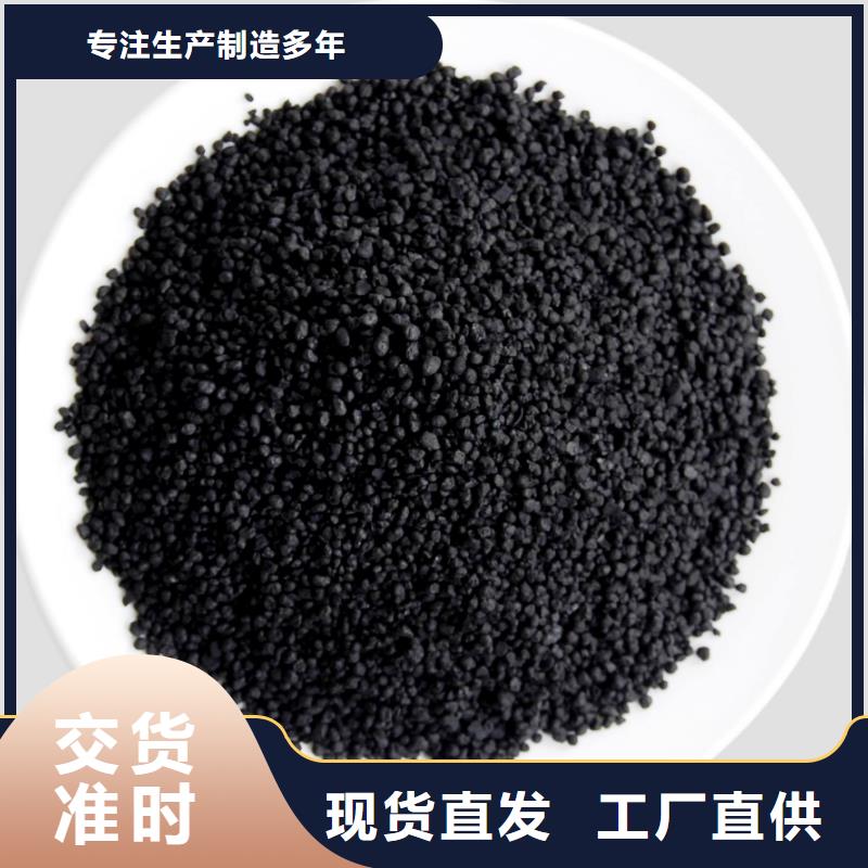 活性炭碱式氯化铝质量优价格低
