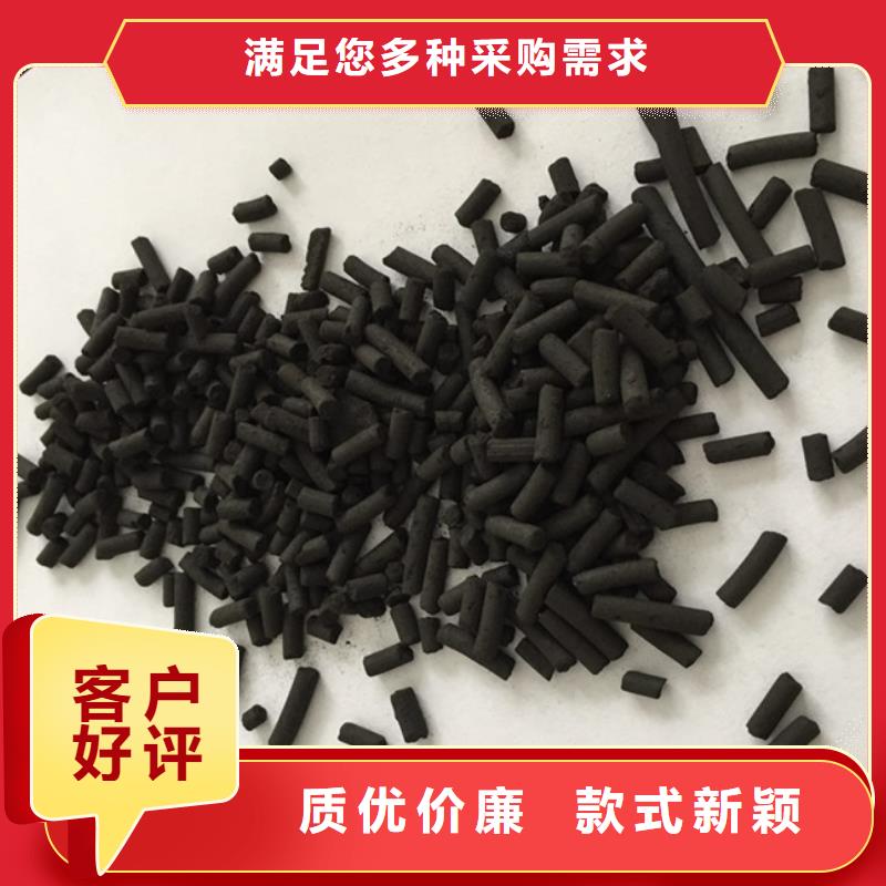 活性炭专业设计