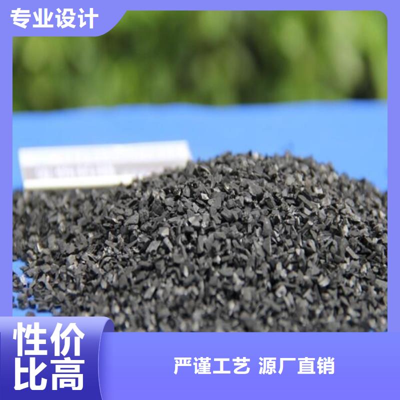 活性炭工厂直供